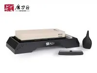 Kétoldalas kerámia élezőkő